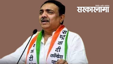Jayant Patil, NCP