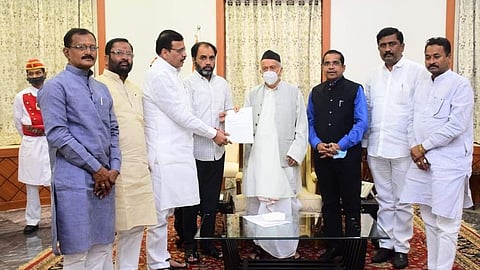 Sambhajirao Nilangekar, Bhagat Singh Koshyari