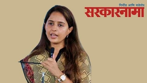 Dr.Pritam Munde Beed