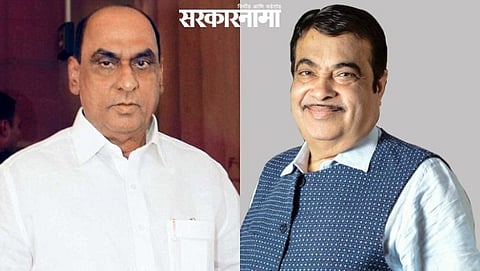 Datta Meghe, Nitin Gadkari