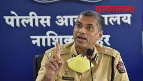 Deeepak Pande, CP, Nashik