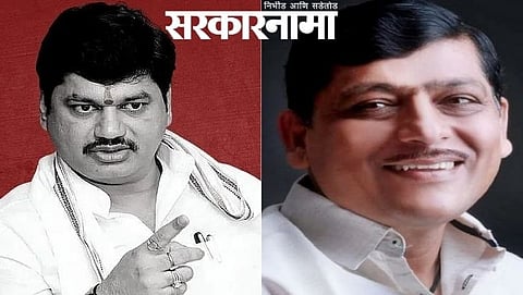 Dhnanjay Munde- Modi