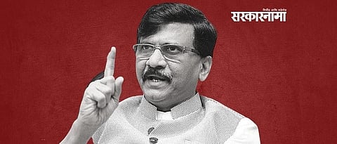 sanjay raut