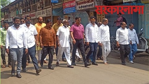 Nashik Bandh