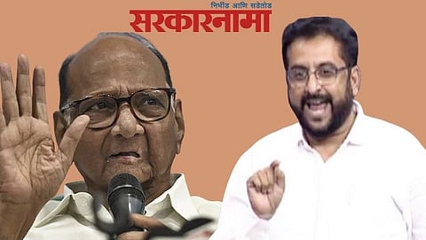 Ncp Leader Sharad Pawar-Mp Imtiaz Jalil