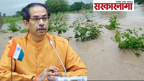 Cm Uddhav Thackeray