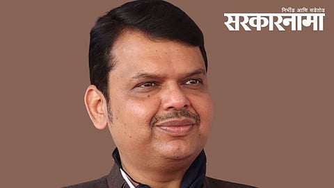 devendra fadnavis