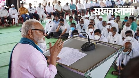 Chhagan Bhujbal speaks in Yeola meeting