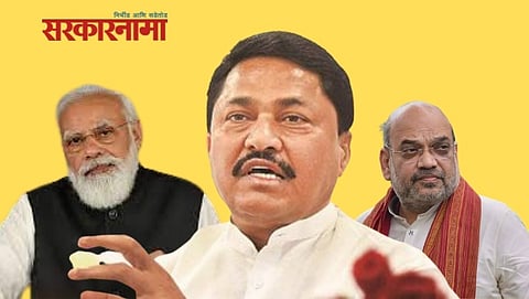 Narendra Modi, Nana Patole and Amit Shaha