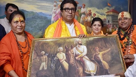 Raj Thackeray News, Sadhvi kanchan giri News, MNS Chief Raj Thackeray News