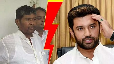 Pashupati Paras, Chirag Paswan