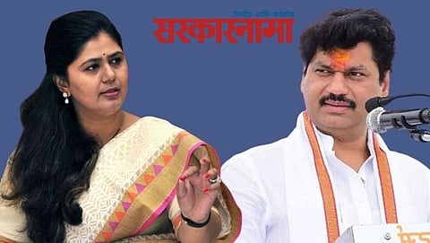 Pankaja Munde--Dhananjay Munde