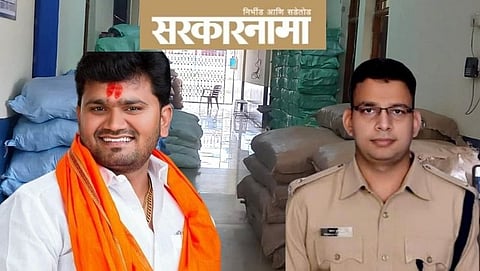 Beed Shivsena District Chief Khande