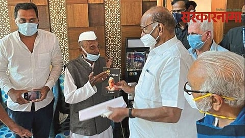 Ex MLA Janubhau Aher with Sharad Pawar