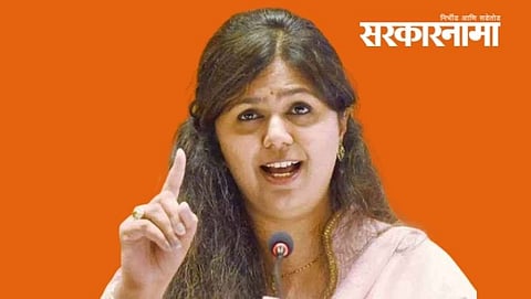 Pankja Munde, BJP leader