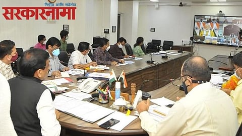 Sunil Chavan Collector Aurangabad