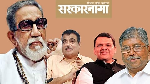 Shivsena Supremo Balasaheb Thackeray