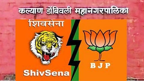 kalyan dombivli municipal corporation