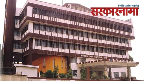 Sangli jillha Bank election