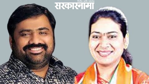 Suhas Kande, Saroj Ahire