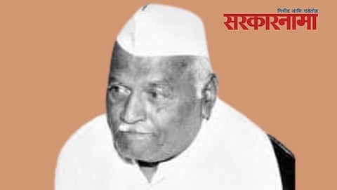 Senior Leader Pundlik Hari Danve