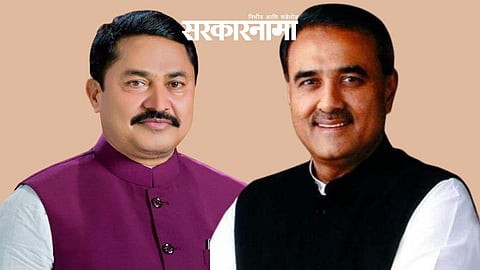 Nana Patole and Praful Patel