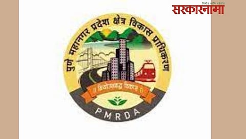 PMRDA