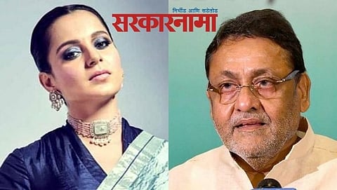 Kangana Ranaut & Nawab Malik