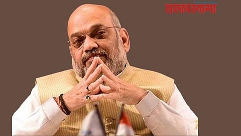 Amit Shah