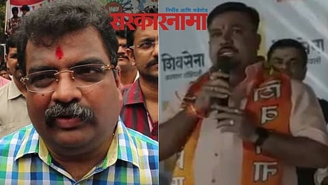 Ravindra Chavan-Mahesh Patil