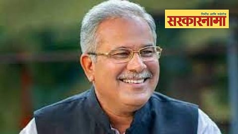 Bhupesh Baghel, C.M., Chhatisgarh