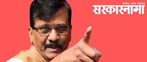 sanjay raut