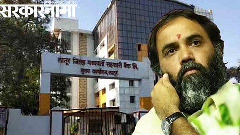 Mla Sambhaji Patil Nilangekar