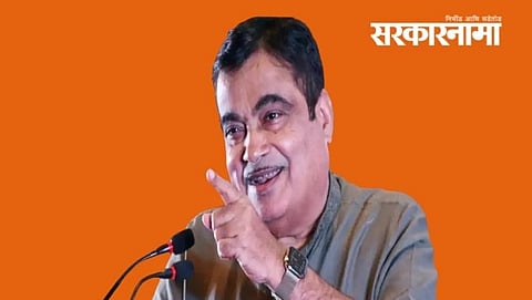 Nitin Gadkari, Union Minister