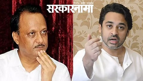 ajit pawar, nilesh rane