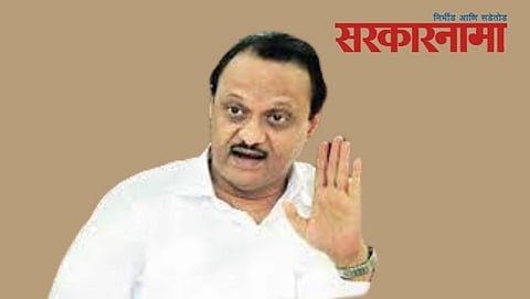 Aiit Pawar, Dy. C. M.