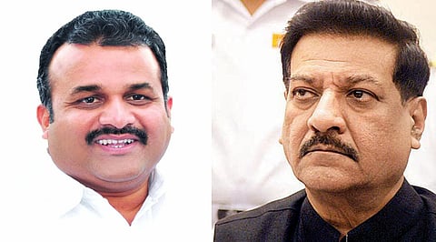 Balasaheb Patil, Prithviraj Chavan