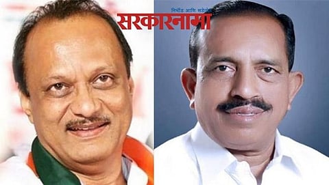 Ajit Pawar-Ranjan Taware