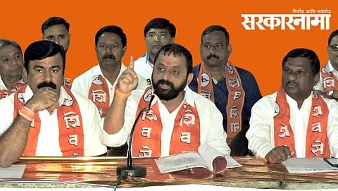 Dhule shivsena leaders in Press conference