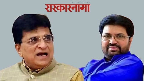 Kirit Somaiya-Arjun Khotkar