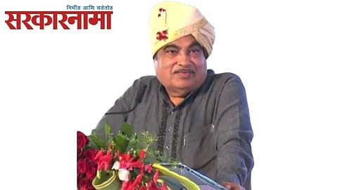 Central Minister Nitin Gadkari