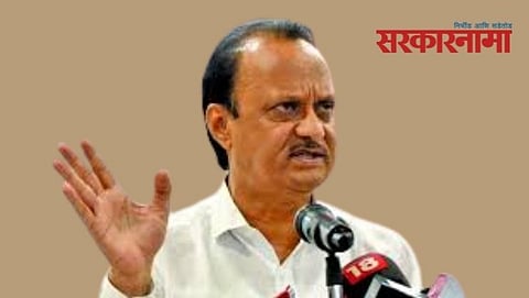 Ajit Pawar