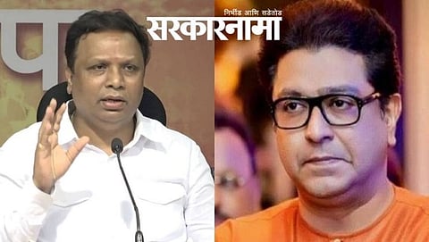 Ashish Shelar, Raj Thackeray