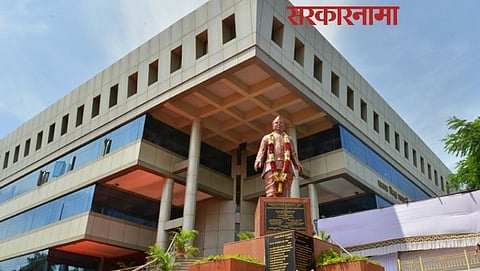 Satara District Bank