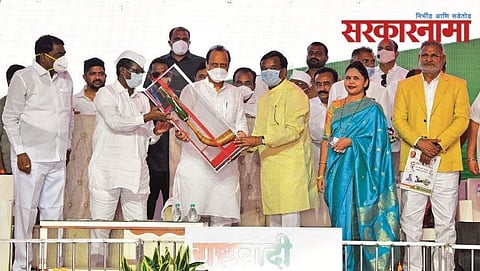 Ajit Pawar with NCP leaders