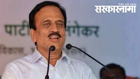 Girish Mahajan, BJP News