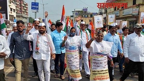 Congress