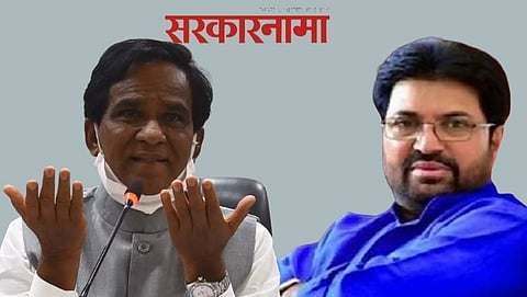 Raosaheb Danve-Arjun Khotkar