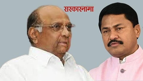 Sharad Pawar and Nana patole