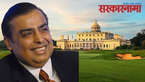 Mukesh Ambani-Stoke Park